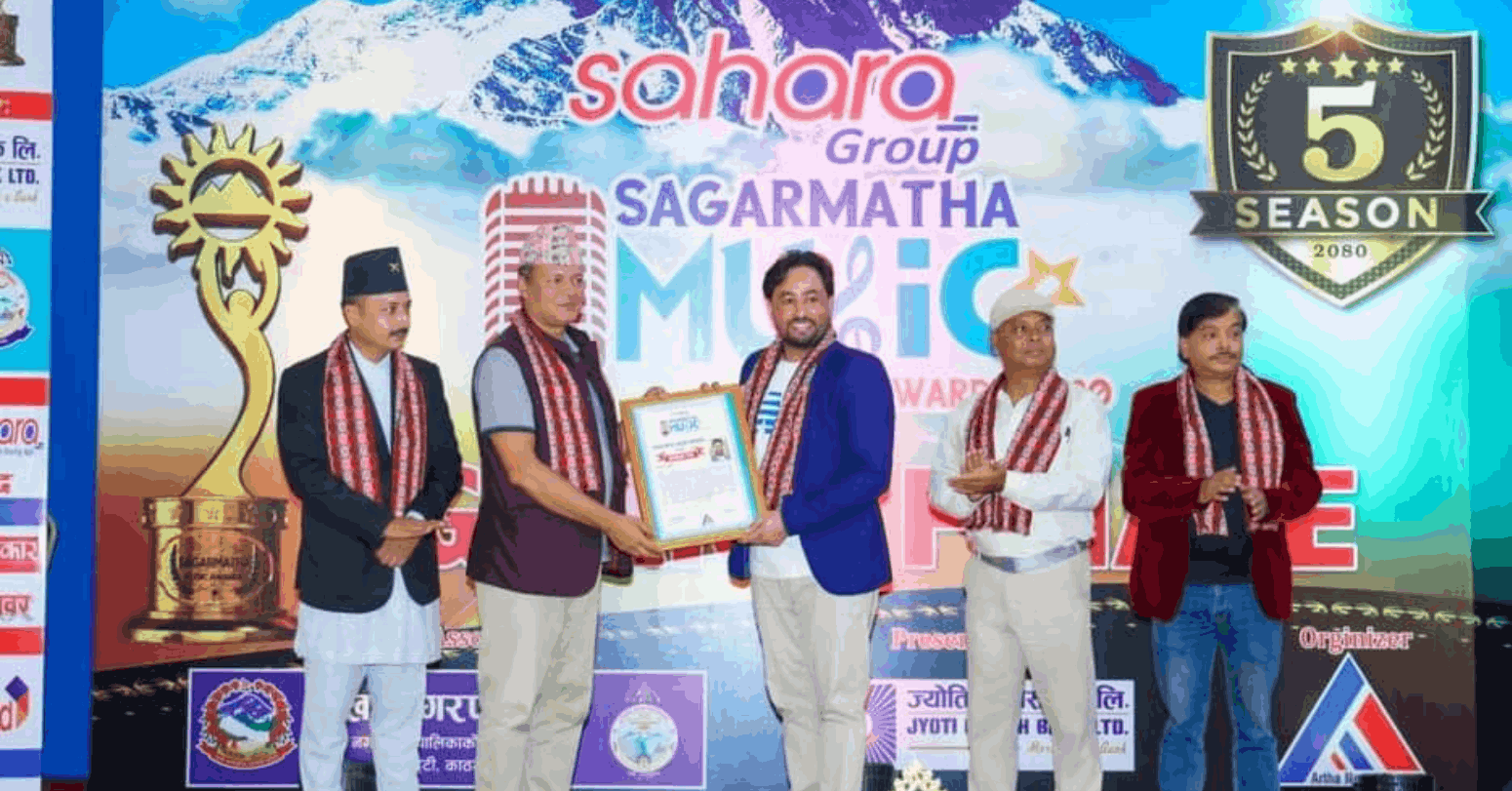 Sagarmatha Music Award 2080